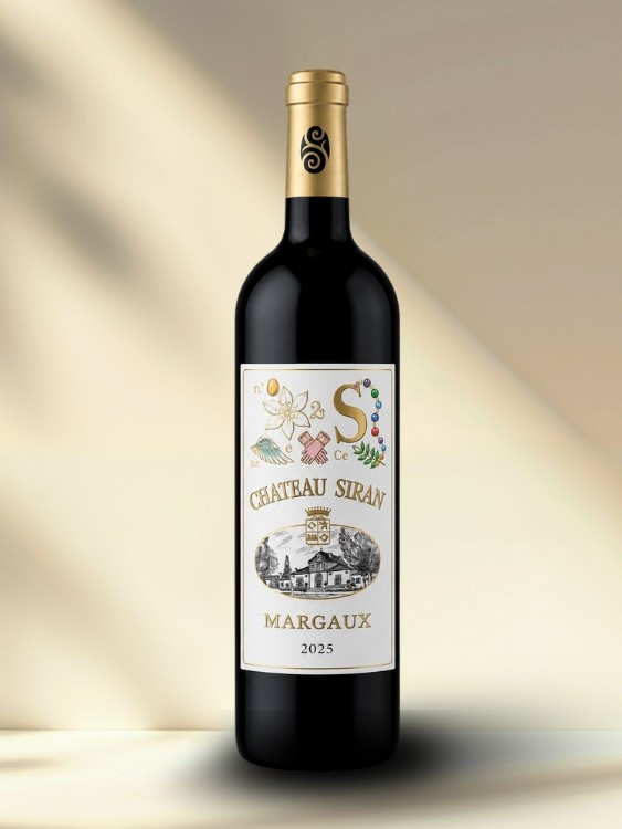 2025 Chateau Siran Margaux