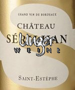 2022 Chateau Serilhan Saint Estephe