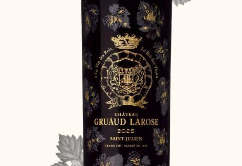 300 Jahre Jubiläumsflasche - individualisiert